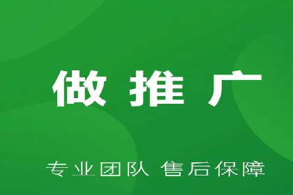 信息流广告公司案例解析：跨渠道广告整合营销